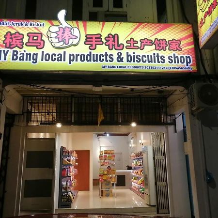 Sungai Ujong Home Stay ジョージタウン エクステリア 写真