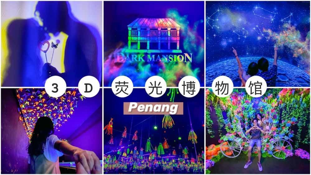 Sungai Ujong Home Stay ジョージタウン エクステリア 写真